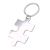 Jigsaw Puzzle Keyring (Engravable)